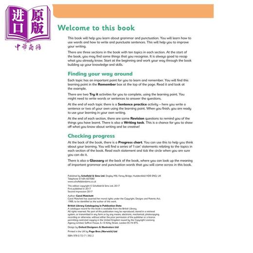 【中商原版】英国S&S教辅 Grammar 2 语法 2  6-7岁适用  附电子答案 英文原版 英语语法练习  商品图2