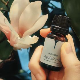 [屁侠.pippa]AyuSKAma 白玉兰精油 10ml