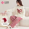 洁丽雅秋冬半边绒女睡衣甜美蝴蝶结长绒保暖柔软舒适家居服套装女 商品缩略图1