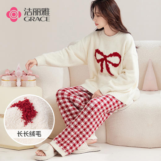 洁丽雅秋冬半边绒女睡衣甜美蝴蝶结长绒保暖柔软舒适家居服套装女 商品图1