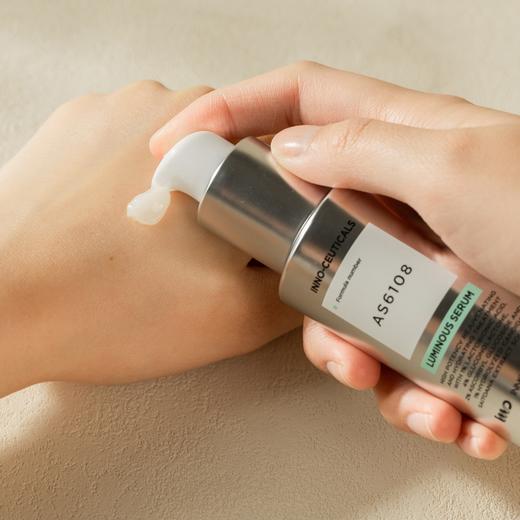 英诺皮肤世家光蕴焕彩精华|三段式养护，持久焕亮 商品图2