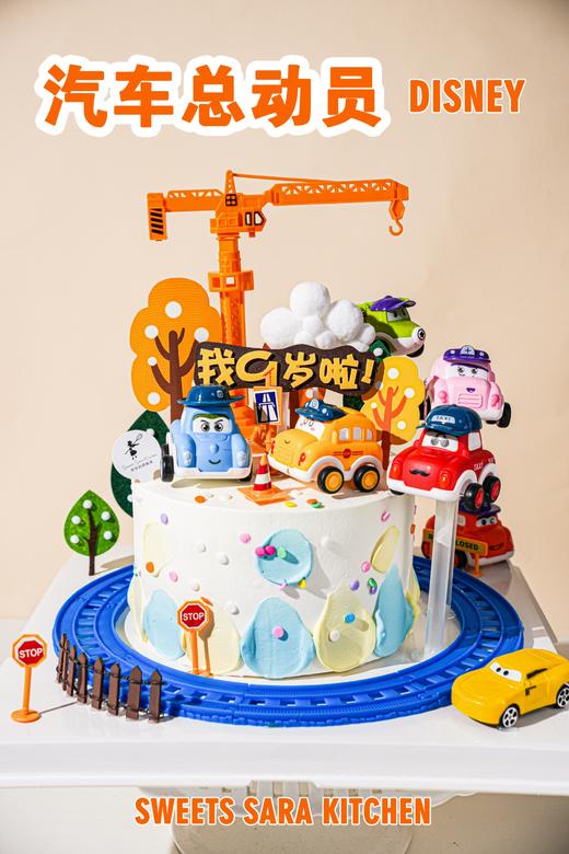 汽车总动员 商品图0