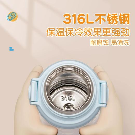 膳魔师TCKA系列儿童不锈钢两用保温壶550/580ml 商品图2