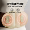 breo倍轻松腰部按摩器Y2按摩腰带热敷暖腰暖腹暖宫便携式护腰椎按摩仪 商品缩略图2