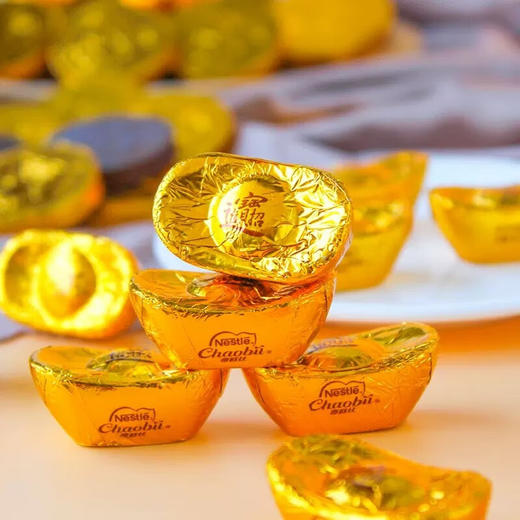 徐福记新年糖果礼盒 经典国货糖果  办年货走亲访友必备 多规格可选 商品图9