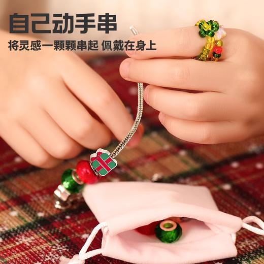 新年福利！【每盒四个款式】TOI图益新年串珠手链戳戳乐手工DIY材料女孩创意盲盒礼物儿童玩具 商品图4