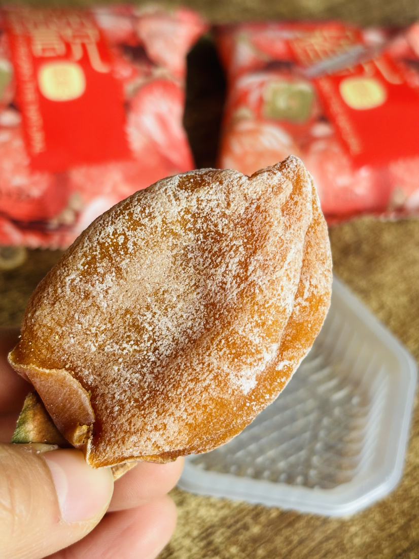 西安富平柿饼—自然的果霜 时间的味道