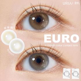 idol日抛 柔米棕/清透灰 14.2mm 日抛无售后