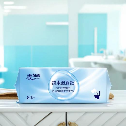 麦尔德纯水湿厕纸  80抽 商品图1