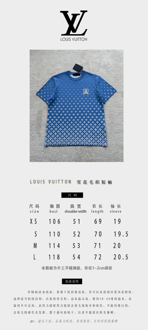 罗家 高克重提花针织T恤（JN） 商品图4