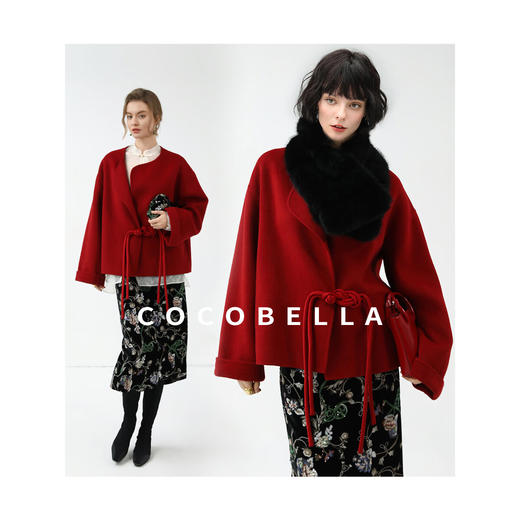 COCOBELLA重工亮片刺绣丝绒半身裙25春优雅国风筒裙HS3110 商品图2