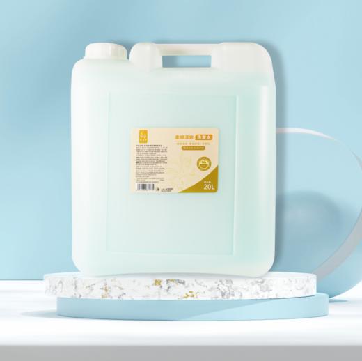 新泓宇-大桶洗发水（20L） 商品图0