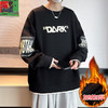 【加绒】【新款DPJ】大依优型大码印花加绒卫衣长袖加肥加大肥佬休闲宽松透气上衣打底男士胖子 商品缩略图0