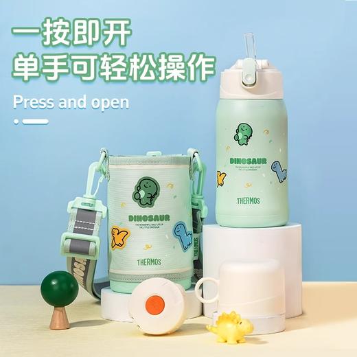 膳魔师小恐龙的美好日常主题高真空不锈钢两用保温杯550/580ml 商品图1