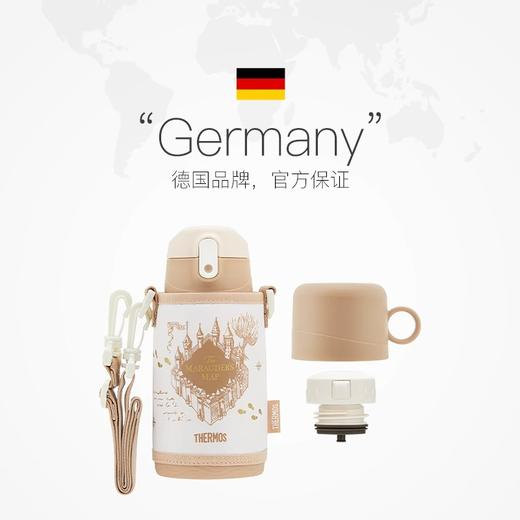 膳魔师TCKA系列儿童不锈钢两用保温壶550/580ml 商品图3