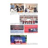 浙江大学年鉴2023/浙江大学党委办公室、浙江大学校长办公室编/浙江大学出版社 商品缩略图4