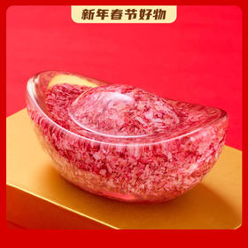 【钞有心意 钞艺文创】碎钞系列之元宝/福袋/酒具/茶具礼盒