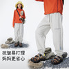 onmygame【彩壳裤】男童裤子儿童运动裤女童加绒休闲裤户外长裤 商品缩略图4