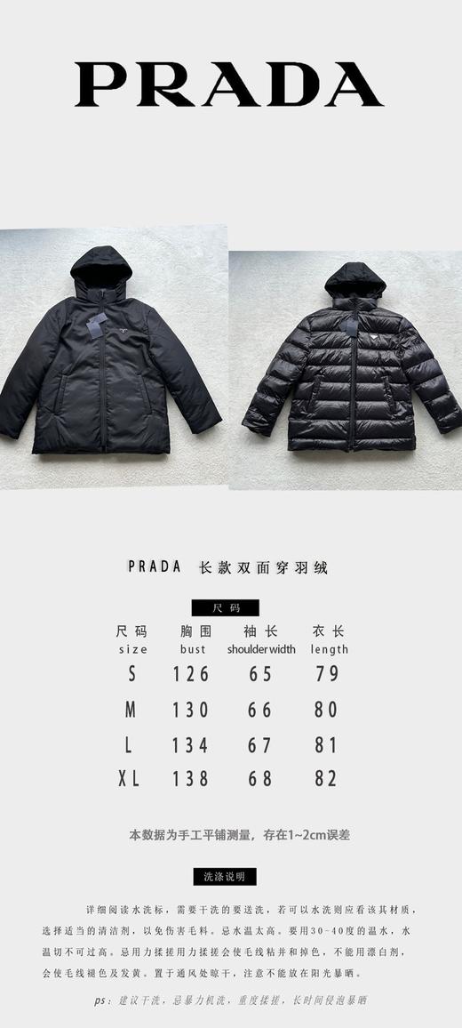 P家 双面穿 中长款 尼龙连帽羽绒服（JN） 商品图4