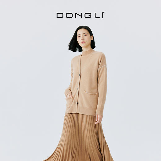 东黎 • 山羊绒女士秋冬V领开衫 4753 商品图2