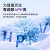 大宇内衣内裤洗衣机洗烘一体除HPV除菌螨全自动小型迷你波轮DY-TX05H 商品缩略图1