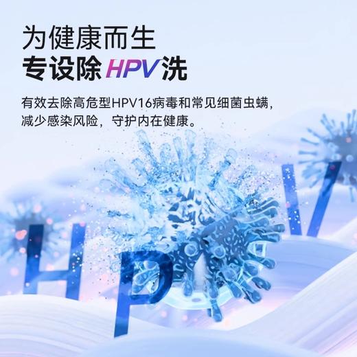 大宇内衣内裤洗衣机洗烘一体除HPV除菌螨全自动小型迷你波轮DY-TX05H 商品图1