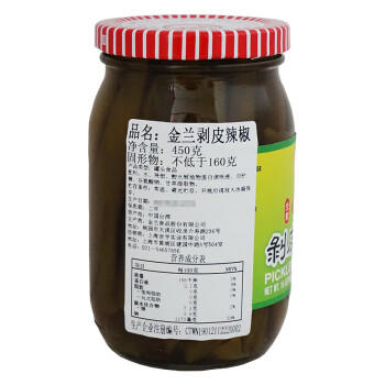 金兰中国台湾 剥皮辣椒 450g 酱渍腌菜 /粮油调味 /调味品 /西式酱料 商品图2