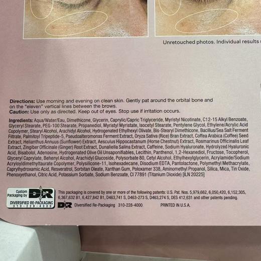 到手价299元 Strivectin斯佳维婷眼霜 眼部去皱精华30ml+7ml 美国代购，无中文标签，介意慎拍 商品图5