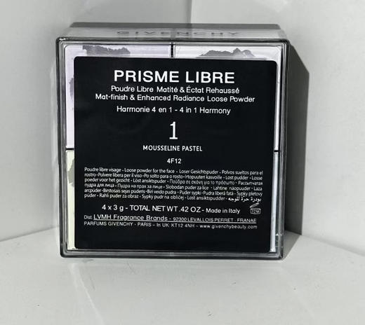 新款纪梵希四宫格散粉12g 商品图2