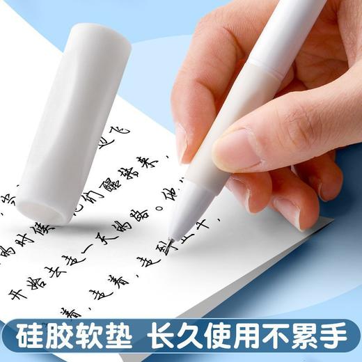 「19.9到手4盒！共20支」ST莫兰迪色小白笔刷题笔盒装 ins风高颜值按动笔按压中性笔0.5文具 商品图3