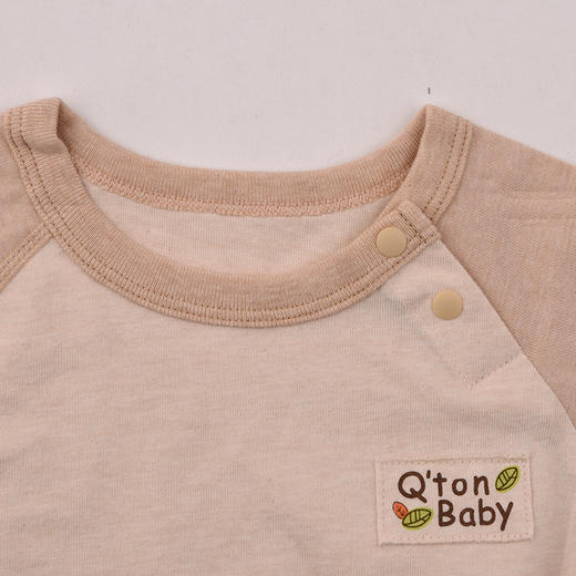 棉果果春秋季新疆彩棉纯棉家居服套装套头套装M101302199009 商品图1