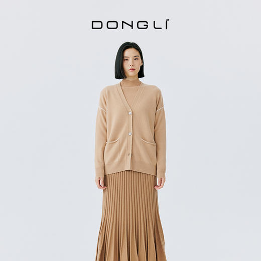 东黎 • 山羊绒女士秋冬V领开衫 4753 商品图1