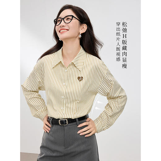 【专属特价】熙世界莱赛尔条纹衬衫女长袖2025春秋新款休闲百搭衬衣别致上衣 商品图1