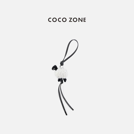 COCO ZONE 时尚高级感拼色动物挂件CC2D2548 商品图0