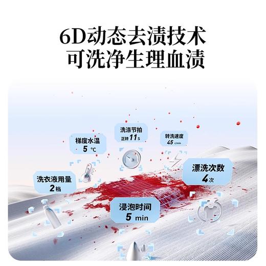 大宇内衣裤洗衣机迷你专用小型全自动家用洗烘一体清洗机DY-MW10H 商品图1