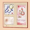 【康银阁】装帧蛇币蛇钞 “四季和合”1币1钞盲盒 商品缩略图4