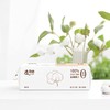 麦尔德80片100%棉洗脸巾（干湿两用） 商品缩略图1