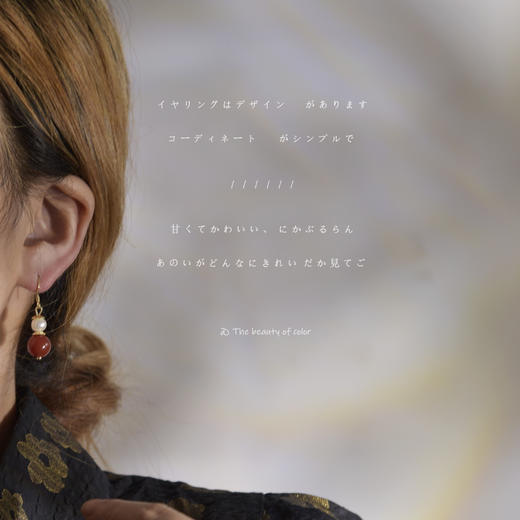 【敦煌珍珠红玛瑙耳坠】红玛瑙优雅气质925银针耳环女复古宫廷温柔耳饰 商品图3