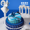 PRIME CAKE 摩羯座冰淇淋蛋糕 商品缩略图0
