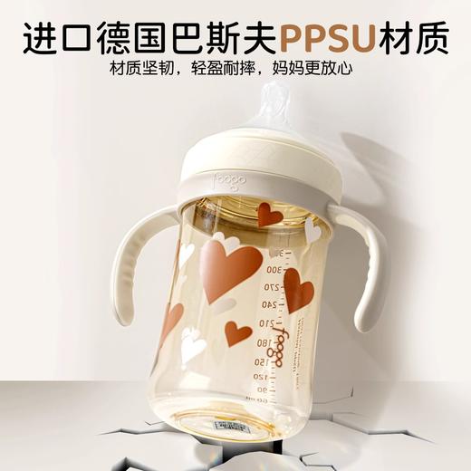 膳魔师foogo LOVE系列 PPSU奶瓶270ml（3-6月龄+适用，自带M码奶嘴） 商品图4