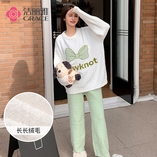 洁丽雅新款半边绒睡衣女冬季珊瑚绒加绒秋冬可外穿保暖家居服套装 商品图3
