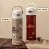 膳魔师X哈利·波特高真空不锈钢直饮保温杯500ml 商品缩略图1