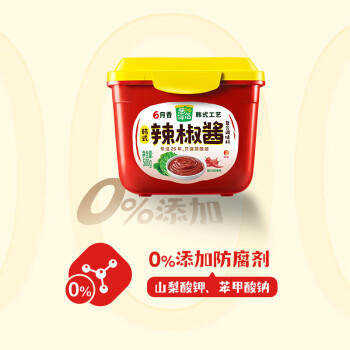 葱伴侣六月香原酿韩式辣椒酱500g 调味酱  调味料  欣和出品 /粮油调味 /调味品 /西式酱料 商品图2