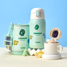 膳魔师小恐龙的美好日常主题高真空不锈钢两用保温杯550/580ml