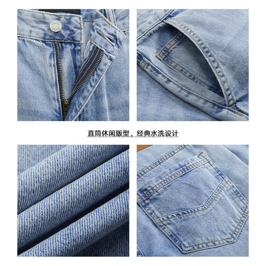 gxg.jeans男装夏季蓝色磨破设计牛仔长裤JE1050187C 商品图3