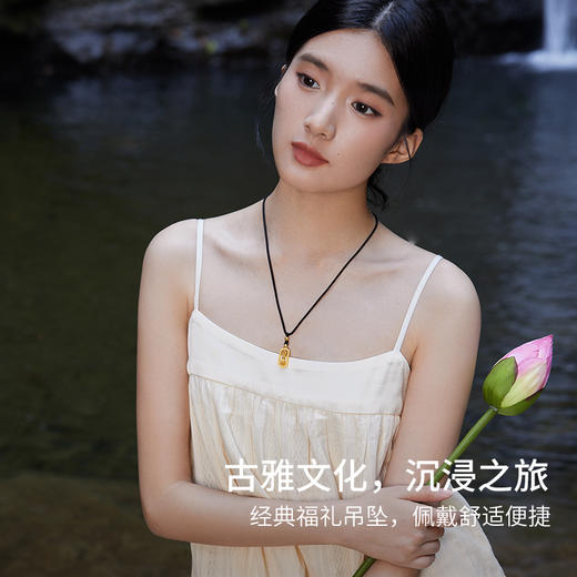 周六福精品足金计价黄金吊坠坚毅镂空金刚柱九华山系列节日礼物 商品图3