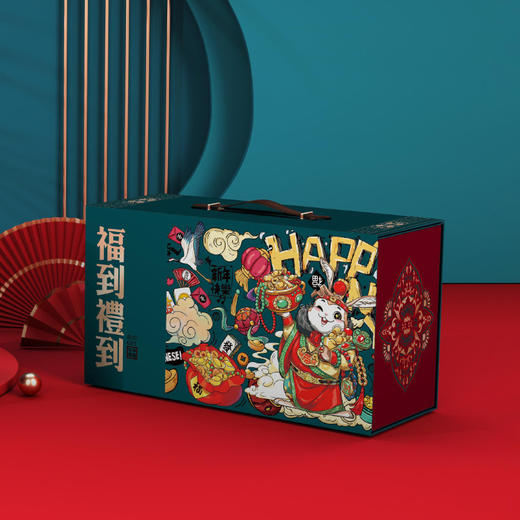 【年货送礼！福到喜到礼盒】小白杏/奶香味核桃/巴旦木/零食枣/香蕉干/山楂条/蒜香味青豆/牛肉味蚕豆/香脆锅巴/焦糖味瓜子，春年送长辈，下午茶休闲小吃零食，年货送礼佳品L 商品图1