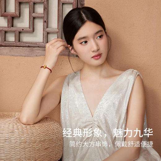 周六福黄金转运珠男女5d硬金定价九华山联名地藏王菩萨足金路路通 商品图3