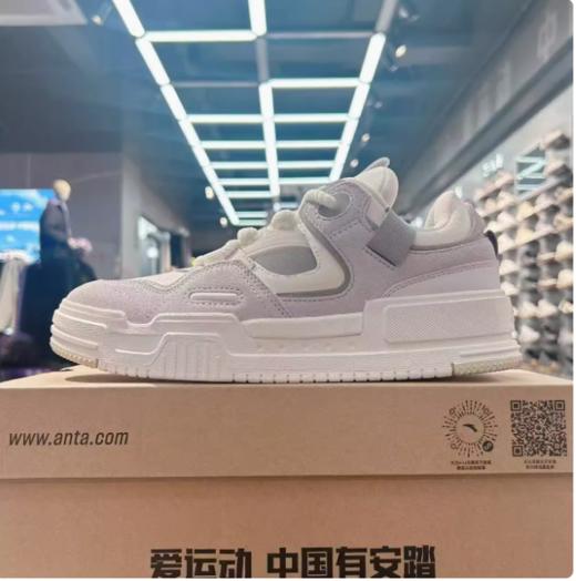 安踏2025春季新款潮流运动鞋男百搭厚底复古休闲板鞋 112518021R 商品图1