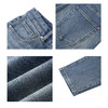 gxg.jeans男装春季经典牛仔长裤JFX10502601 商品缩略图3